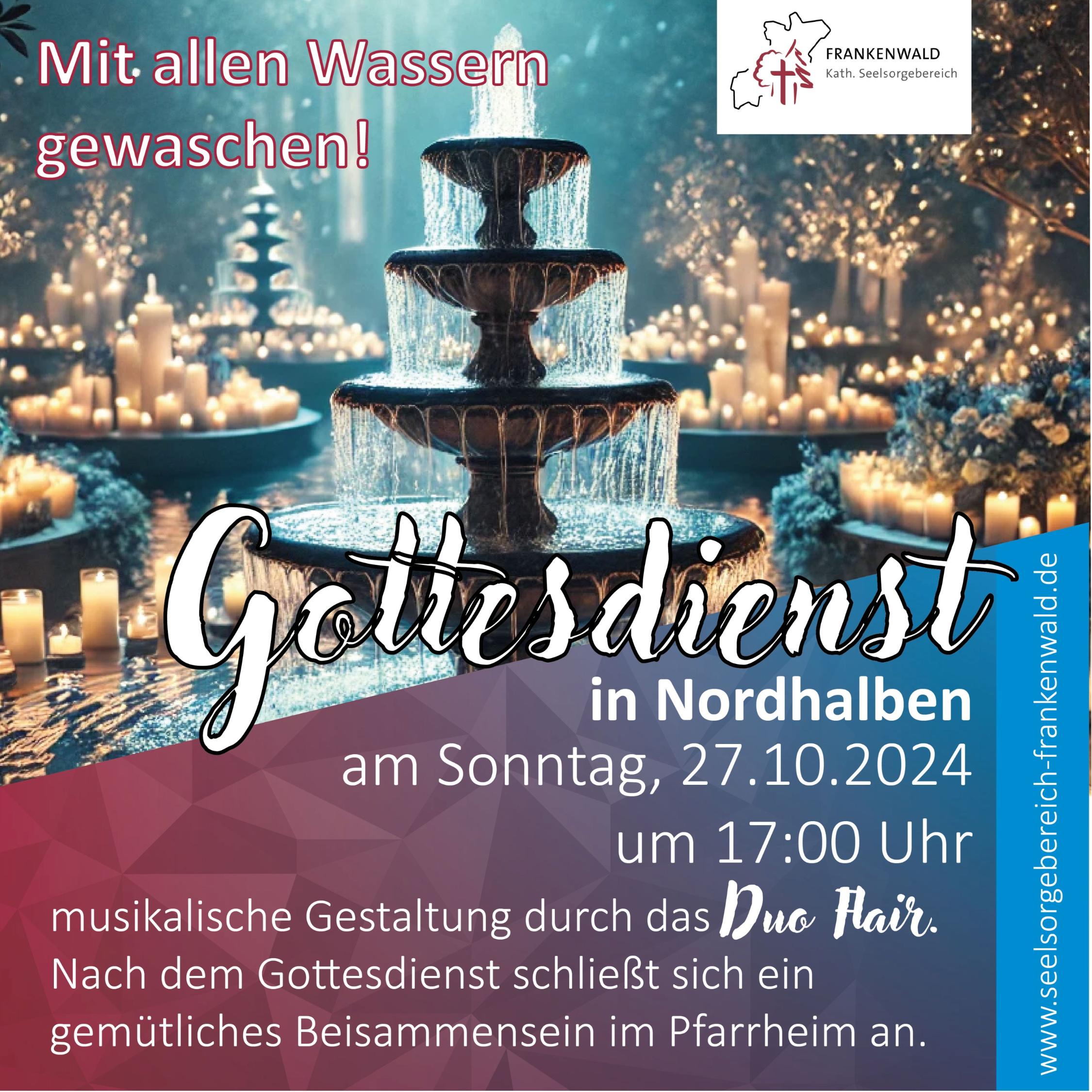 'Mit allen Wassern gewaschen'